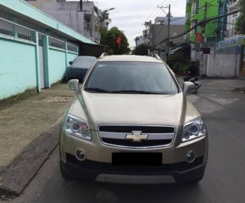 Chevrolet Captiva  LT 2008 - Cần bán xe Chevrolet Captiva LT 2008 màu bạc, số sàn