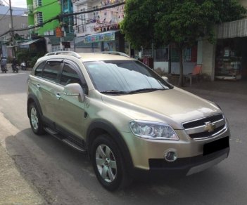 Chevrolet Captiva  LT 2008 - Cần bán xe Chevrolet Captiva LT 2008 màu bạc, số sàn