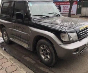 Hyundai Galloper 2002 - Bán Hyundai Galloper đời 2002, hai màu, xe nhập số tự động, giá chỉ 150 triệu