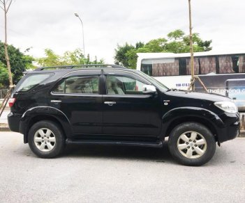 Toyota Fortuner G 2010 - Bán xe Toyota Fortuner G 2010, màu đen, nhập khẩu