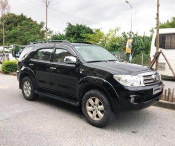 Toyota Fortuner G 2010 - Bán xe Toyota Fortuner G 2010, màu đen, nhập khẩu