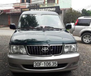 Toyota Zace GL 2005 - Bán Toyota Zace GL năm sản xuất 2005, chính chủ, giá cạnh tranh