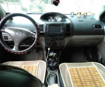 Toyota Vios 2007 - Bán Toyota Vios sản xuất năm 2007, màu bạc xe gia đình, giá tốt