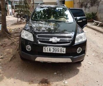 Chevrolet Captiva   LT  2008 - Bán Chevrolet Captiva LT đời 2008, màu đen  