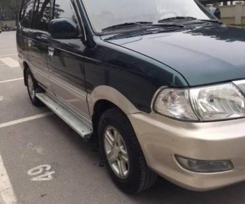 Toyota Zace   GL 2005 - Cần bán xe Toyota Zace GL sản xuất năm 2005 chính chủ, 248tr