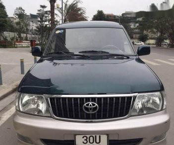 Toyota Zace   GL   2005 - Bán Toyota Zace GL đời 2005 chính chủ, giá 248tr