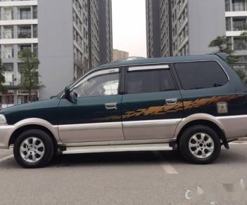 Toyota Zace   GL   2005 - Bán Toyota Zace GL đời 2005 xe gia đình