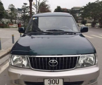 Toyota Zace   GL 2005 - Cần bán xe Toyota Zace GL sản xuất năm 2005 chính chủ, 248tr