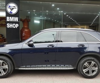 Mercedes-Benz GL  C 250 2017 - Bán Mercedes C 250 2017, màu xanh đen, giá tốt