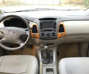 Toyota Innova 2.0G 2011 - Cần bán xe Toyota Innova 2.0 G đời 2011, màu bạc