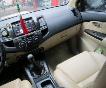 Toyota Fortuner G 2015 - Cần bán xe Toyota Fortuner G sản xuất năm 2015, màu bạc số sàn, giá tốt