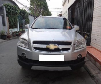 Chevrolet Captiva LT 2008 - Cần bán gấp Chevrolet Captiva LT 2008, màu bạc, 319 triệu