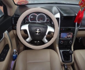 Chevrolet Captiva LT 2008 - Cần bán gấp Chevrolet Captiva LT 2008, màu bạc, 319 triệu