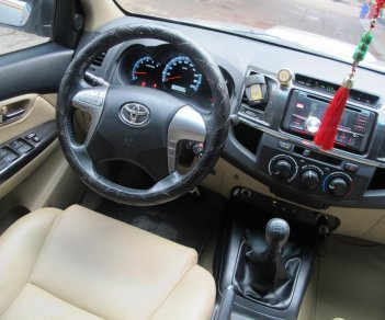 Toyota Fortuner G 2015 - Cần bán xe Toyota Fortuner G sản xuất năm 2015, màu bạc số sàn, giá tốt