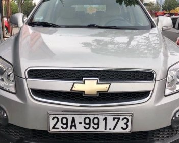 Chevrolet Captiva LT 2008 - Bán Chevrolet Captiva LT đời 2008, màu bạc