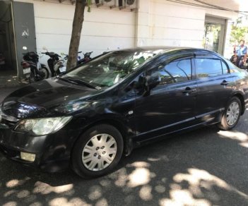 Honda Civic 1.8 MT 2008 - Cần bán lại xe Honda Civic 1.8 MT sản xuất 2008, màu đen như mới