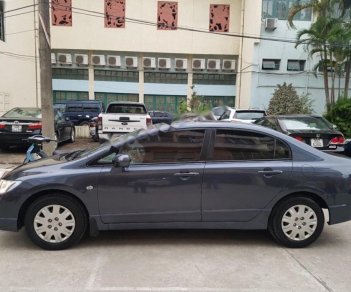 Honda Civic 1.8 MT 2008 - Cần bán Honda Civic 1.8 MT sản xuất năm 2008, màu xám, giá tốt