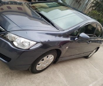 Honda Civic 1.8 MT 2008 - Cần bán Honda Civic 1.8 MT sản xuất năm 2008, màu xám, giá tốt