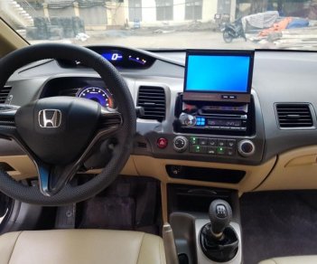 Honda Civic 1.8 MT 2008 - Cần bán Honda Civic 1.8 MT sản xuất năm 2008, màu xám, giá tốt