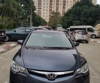 Honda Civic 1.8 MT 2008 - Cần bán Honda Civic 1.8 MT sản xuất năm 2008, màu xám, giá tốt