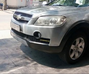 Chevrolet Captiva LT  2008 - Bán Chevrolet Captiva LT sản xuất 2008, màu bạc, nhập khẩu