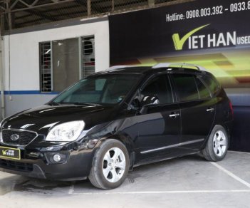 Kia Sorento GATH 2.4AT 2016 - Bán Kia Sorento GATH 2.4AT năm 2016, màu trắng, 818triệu