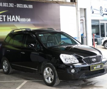 Kia Sorento GATH 2.4AT 2016 - Bán Kia Sorento GATH 2.4AT năm 2016, màu trắng, 818triệu