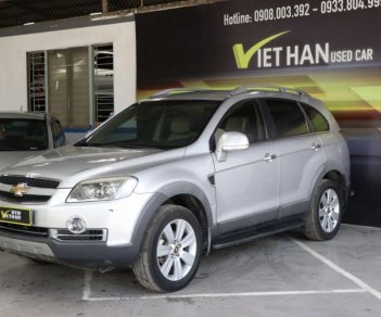 Chevrolet Captiva LTZ 2.4AT 2011 - Cần bán Chevrolet Captiva LTZ 2.4AT đời 2011, màu bạc giá cạnh tranh