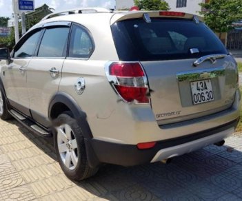 Chevrolet Captiva LT 2008 - Bán ô tô Chevrolet Captiva LT sản xuất năm 2008, 279tr