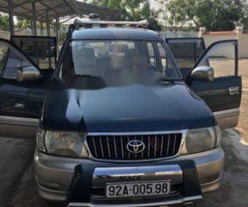 Toyota Zace 2005 - Cần bán xe Toyota Zace sản xuất năm 2005, giá chỉ 250 triệu