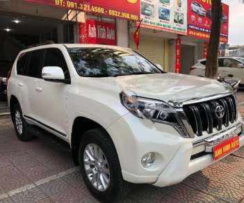 Toyota Prado TXL 2.7L 2016 - Cần bán xe Toyota Prado TXL 2.7L năm sản xuất 2016, màu trắng, nhập khẩu