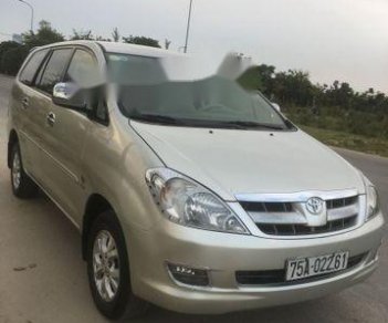 Toyota Innova 2008 - Cần bán gấp Toyota Innova sản xuất 2008, màu ghi vàng 