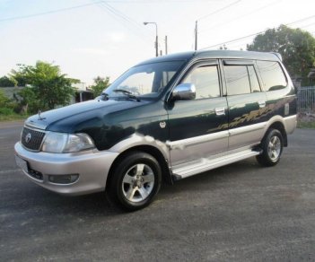 Toyota Zace 1.8MT 2005 - Bán ô tô Toyota Zace 1.8MT 2005, màu xanh lam còn mới, giá 238tr