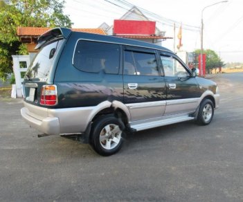 Toyota Zace 1.8MT 2005 - Bán ô tô Toyota Zace 1.8MT 2005, màu xanh lam còn mới, giá 238tr