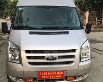 Ford Transit   MT  2012 - Bán Ford Transit MT năm 2012, màu bạc