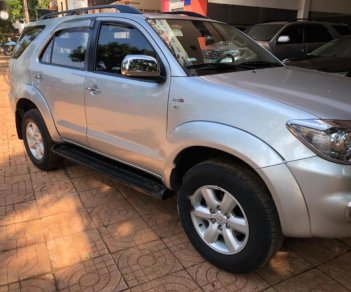 Toyota Fortuner 2.5G 2012 - Salon bán xe Toyota Fortuner 2.5G đời 2012, màu bạc