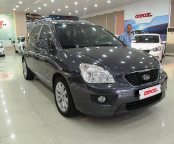 Kia Carens EXMT 2014 - Bán lại xe Kia Carens EXMT năm 2014, màu xám 