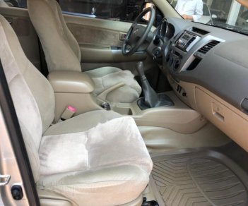 Toyota Fortuner 2.5G 2012 - Salon bán xe Toyota Fortuner 2.5G đời 2012, màu bạc