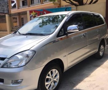 Toyota Innova G 2007 - Bán ô tô Toyota Innova G năm sản xuất 2007, màu bạc, giá chỉ 348 triệu