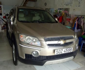 Chevrolet Captiva LT 2.4 MT 2007 - Bán Chevrolet Captiva LT 2.4 MT sản xuất năm 2007