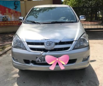 Toyota Innova G 2007 - Bán ô tô Toyota Innova G năm sản xuất 2007, màu bạc, giá chỉ 348 triệu