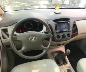 Toyota Innova 2.0G 2006 - Bán xe Toyota Innova 2.0G sản xuất năm 2006, màu bạc