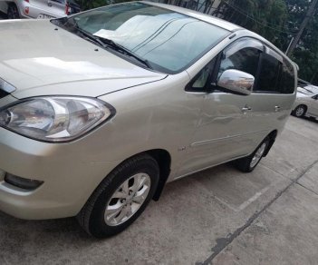 Toyota Innova G 2006 - Bán xe Toyota Innova G đời 2006, màu bạc 