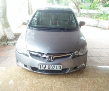 Honda Civic 2007 - Cần bán gấp Honda Civic đời 2007, xe nhập