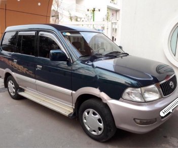 Toyota Zace GL 2005 - Cần bán lại xe Toyota Zace GL 2005, màu xanh lam chính chủ, 265 triệu