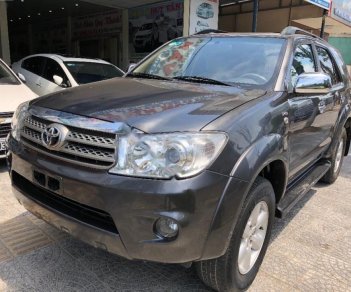 Toyota Fortuner 2009 - Bán ô tô Toyota Fortuner 2009, màu xám, 585tr