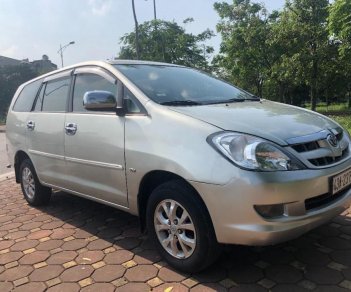 Toyota Innova G 2008 - Cần bán Toyota Innova G đời 2008, màu bạc