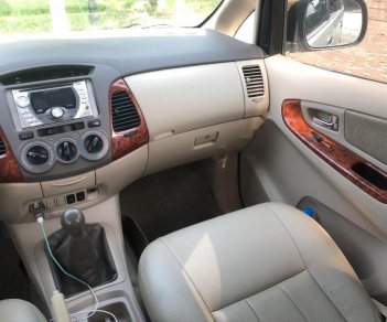 Toyota Innova G 2008 - Cần bán Toyota Innova G đời 2008, màu bạc