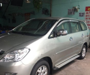 Toyota Innova G 2007 - Cần bán xe Toyota Innova G năm 2007, màu bạc, giá chỉ 350 triệu