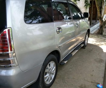 Toyota Innova G 2008 - Cần bán xe Toyota Innova G năm sản xuất 2008, màu bạc